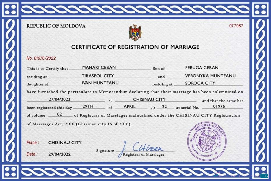 Download Moldova marriage certificate PSD template Photoshop template